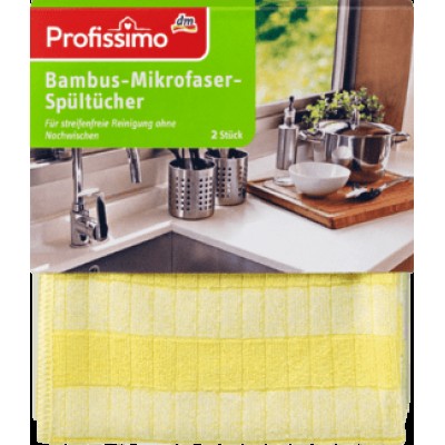 Тряпочки Denkmit Profissimo Bambus-Mikrofaser-Spültücher, 2 St