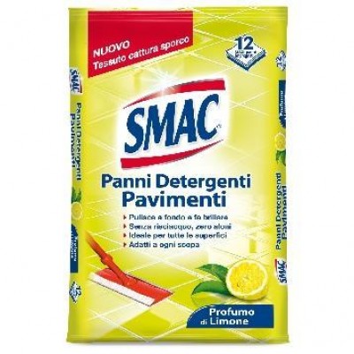 ВОЛОГІ СЕРВЕТКИ ДЛЯ ДОГЛЯДУ ЗА ПІДЛОГОЮ 12 ШТ SYSTEM .MULTI.PANNI SMAC