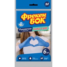 ФБ Рукавички  нітрилові 6 шт, M