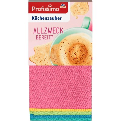 Полотенце д/кухни Profissimo Küchenzauber 5 St