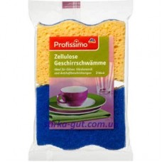 Губка из целлюлозы для мытья посуды, 2 шт (Германия)