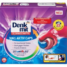Капсулы для стирки Denkmit Colorwaschmittel 3in1 Aktiv Caps, 22 шт. Капсулы для стирки Denkmit Colorwaschmittel 3in1 Aktiv Caps, 22 шт.