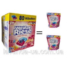 Капсулы для стирки Weiber Riese COLOR TrioCaps 1040г 80 капсул