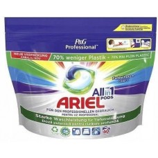 Ariel капсулы для стирки COLOR All in 1 60 шт