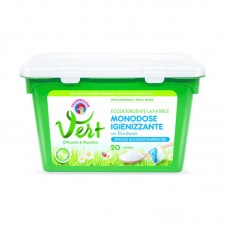 КАПСУЛИ ДЛЯ ПРАННЯ VERT 20 ШТ IGIENIZ CHANTE CLAIR