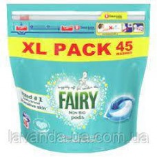 Капсулы для стирки Fairy NON BIO Sensitive 3in1 1084,5г 45 стирок