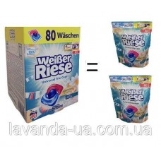 Капсулы для стирки Weiber Riese UNIV TrioCaps 1040г 80 капсул