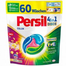 Капсулы для стирки Persil Color, 60 caps - 1020 кг
