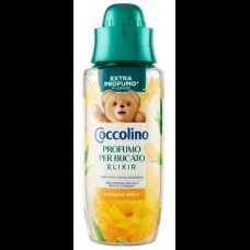 Эликсир для стирки Coccolino Elixir Bouquet Estiuo, 342 мл
