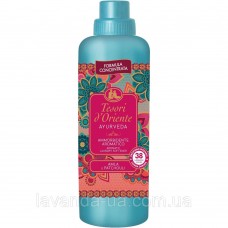 Кондиционер для белья TD AMMORBIDENTE aromatico AYURVEDA 760ml /38 прань