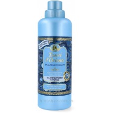 Кондиционер для белья TD AMMORBIDENTE aromatico THALASSO THERAPY 760ml /38 прань