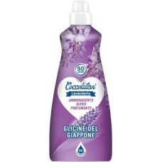Концентрированный ополаскиватель Coccolatevi Ammorbidente Lavanderia, 1,25 l, 50 стирок