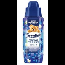 Эликсир для стирки Coccolino с ароматом колокольчика и бергамота Campanula & Bergamotto, 342 мл