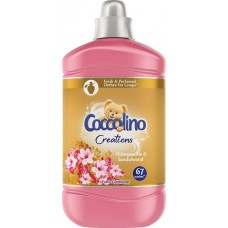 Ополаскиватель для белья Coccolino Sansation Honeysuckle&Sandalwood 1,68L= 67 стирки