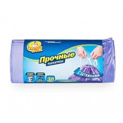 ФБ Пакети для сміття із зат. Стандарт 35 л 30 шт.