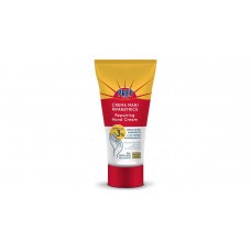 КРЕМ ДЛЯ РУК 75 МЛ. ВІДНОВЛЮЮЧИЙ RIPAR. PREP