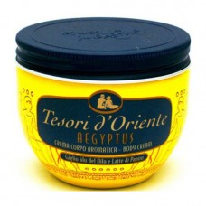 Крем для тела Tesori "Египет" (банка) 300ml