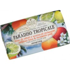 Мило Тропічний рай "Лайм та шкірка мосамбі", 250 гр
