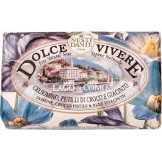 Мило Солодке життя "Лаго ді Комо" 250гр