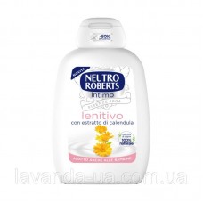 ЗАСІБ ДЛЯ ІНТИМНОЇ ГІГІЄНИ NEUTRO ROBERTS INTIMO FLIP TOP ML.200 LENITIVO
