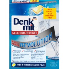 Таблетки для мытья посуды в посудомоечной машины Denkmit Revolution 40шт.