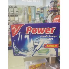 Таблетки для мытья посуды в посудомоечной машины G&G Power 60 таб.