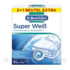 Відбілювач Dr.Beckmann Super Weiss  2x40 г.+1 (8)