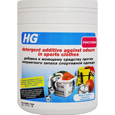 ДОБАВКА К МОЮЩЕМУ СРЕДСТВУ ПРОТИВ НЕПРИЯТНОГО ЗАПАХА СПОРТИВНОЙ ОДЕЖДЫ 500 Г