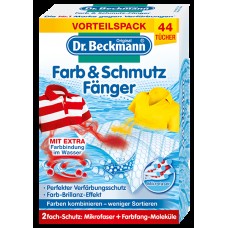 Салфетки пастки для кольору і бруду Dr.BECKMANN Farb&Schmutz Fanger 44 шт