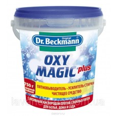Плямовивідник підсилювач прання Dr.BECKMANN Oxy Magic plus 750 g