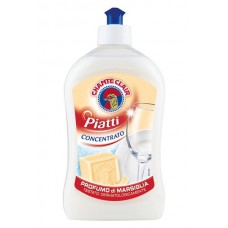 Средство жидкое для мытья посуды SGRASSATORE - Марсельское мыло 500 мл