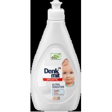 Средство жидкое для мытья посуды Denkmit Spulmittel Ultra Sensitive 500мл.