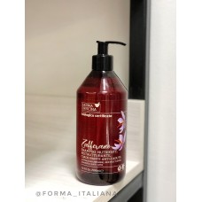 ШАМПУНЬ ДЛЯ ВОЛОССЯ FARMA OFF.SH ZAFFERANO ML500