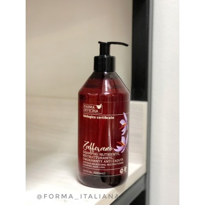 ШАМПУНЬ ДЛЯ ВОЛОССЯ FARMA OFF.SH ZAFFERANO ML500
