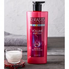 Шампунь для волос Kerasys Advanced Ampoule Volume Shampoo 600мл