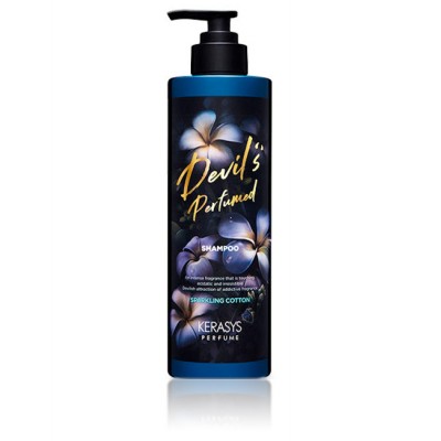 Шампунь для волос Kerasys Devil's Perfumed Midnight Fantasy Shampoo