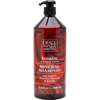 DSC Шампунь з кератином 1000мл