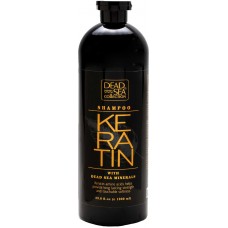 DSC Шампунь з кератином(black) 1000мл