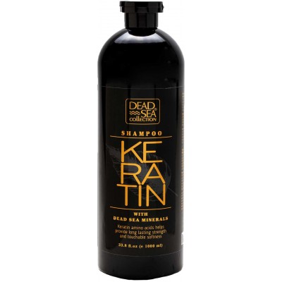 DSC Шампунь з кератином(black) 1000мл