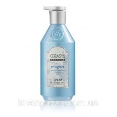 Шампунь д/волосся Kerasys Le Chatelard Perfume Muguet - 500мл