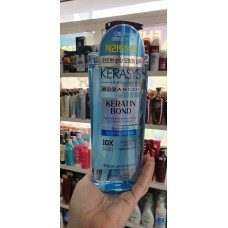 Увлажняющий шампунь для сухих волос Kerasys Advanced Moisture Ampoule Shampoo 600ml