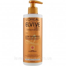 ШАМПУНЬ ДЛЯ ВОЛОССЯ 400 МЛ. БезСУЛЬФАТНИЙ ДЛЯ СУХОГО ВОЛОССЯ ELVIVE