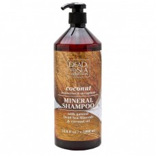 DSC Шампунь з мінералами Матрвого моря та кокосовим маслом 1000мл