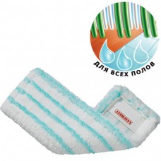 ГУБКА УНИВЕРСАЛЬНАЯ LEIFHEIT MICRO DUO (ШВАБРЫ CLARO 42 СМ) 55126