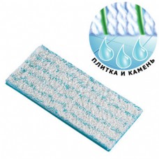 ГУБКА ДЛЯ ПЛИТКИ LEIFHEIT COTTON PLUS (ШВАБРА PICOBELLO 27СМ) 56611