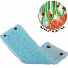 ГУБКА ДЛЯ ПАРКЕТА LEIFHEIT EXTRA SOFT (ШВАБРА TWIST 33 СМ) 55321