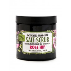 DSC Скраб для тіла з активованим вугіллям та екстрактом шипшини 660г