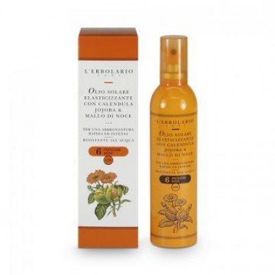 Лестница Eurogold Steel Home 214 (4 ступени)