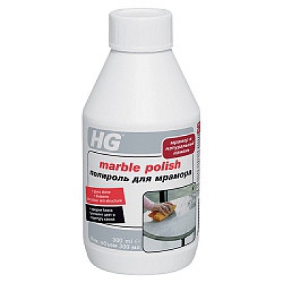 ПОЛИРОЛЬ ДЛЯ МРАМОРА 300 МЛ