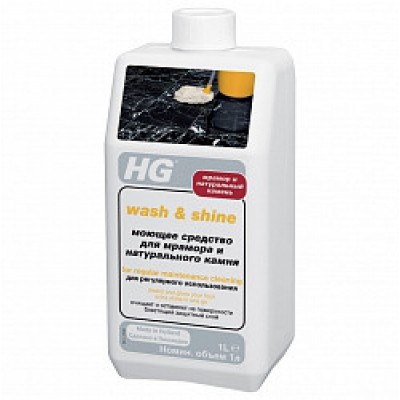МОЮЩЕЕ СРЕДСТВО ДЛЯ МРАМОРА И НАТУРАЛЬНОГО КАМНЯ 1 Л